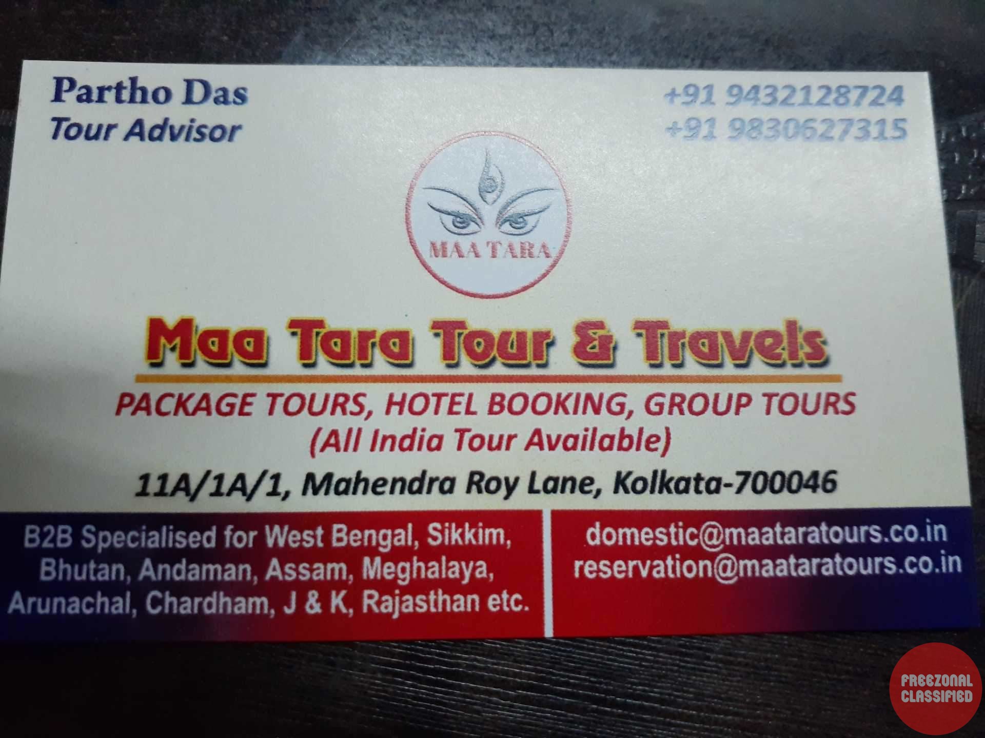 tara tour and travel surat