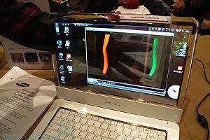 Samsung Laptops with semi-transparent screen