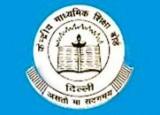 CBSE 10th Results 2010