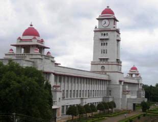 KUD Karnataka-University-Dharwad