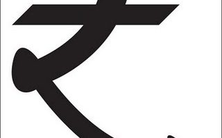 Rupee Symbol has designed