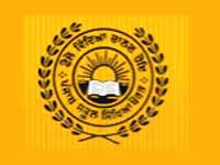 PSEB Open School 10th Result 2010