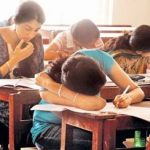 PSEB 10th Class Result | Punjab Board