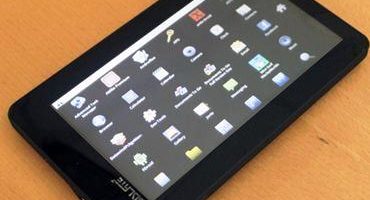 Buy Aakash Tablet PC Online for around 1850 Rupees