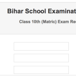 Bihar Board 10th Exam Result 2017 – www.biharboard.ac.in