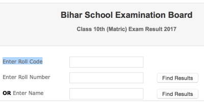 Bihar Board 10th Exam Result 2017 – www.biharboard.ac.in