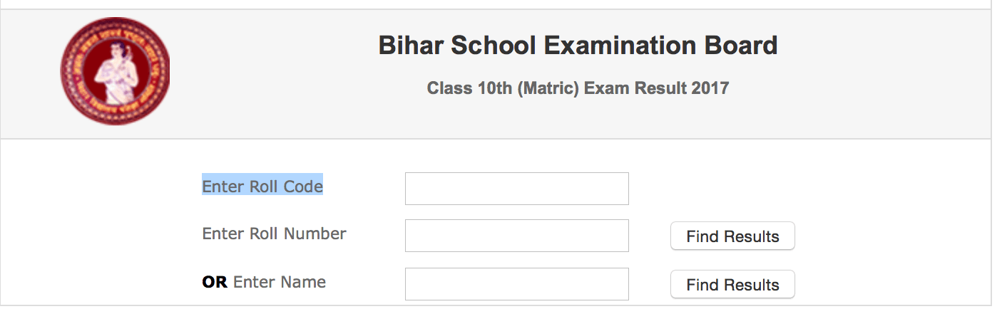 Bihar Board 10th Result 2017