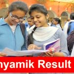TBSE result 2017 | Tripura Madhyamik exam results 2017