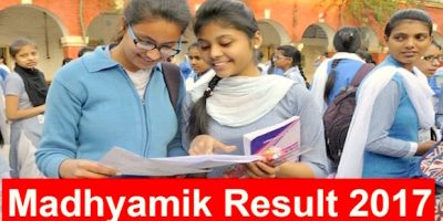 TBSE result 2017 | Tripura Madhyamik exam results 2017