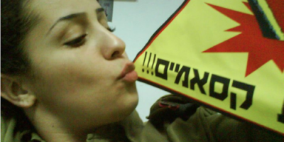 Israeli Soldier Eden Abergil Facebook photo - kissing