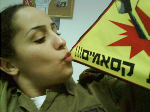 Israeli Soldier Eden Abergil Facebook photo - kissing