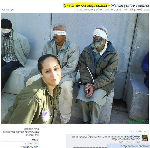 Israeli Soldier Eden Abergil Facebook photo