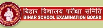 Bihar School Examination Board