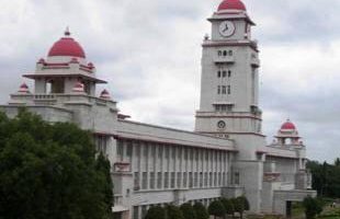 KUD Karnataka-University-Dharwad