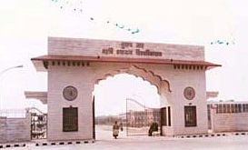 MDU Rohtak