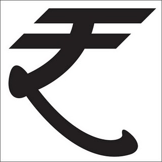 indian rupee symbol