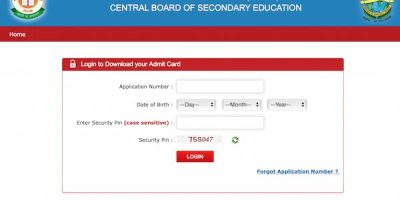 JEE main 2017 admit card download page screenshot