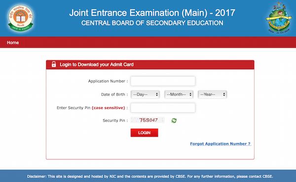 JEE main 2017 admit card download page screenshot