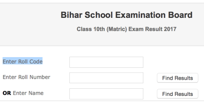 Bihar Board 10th Result 2017