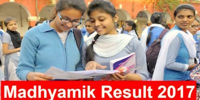 TBSE Result 2017 - Tripura Madhyamik Exam Results