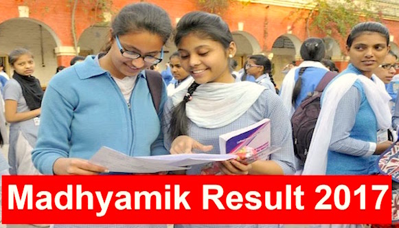 TBSE Result 2017 - Tripura Madhyamik Exam Results