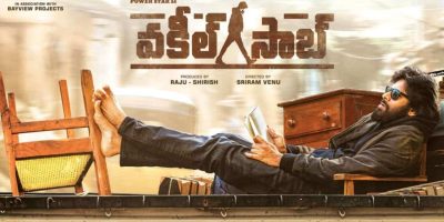 Vakeel Saab Telugu Movie Poster Movierulz Jio Rockers