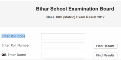 Bihar Board 10th Result 2017