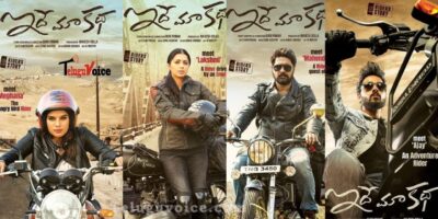 Idhe Maa Katha Telugu Movie Poster