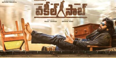 Vakeel Saab Telugu Movie Poster Movierulz Jio Rockers